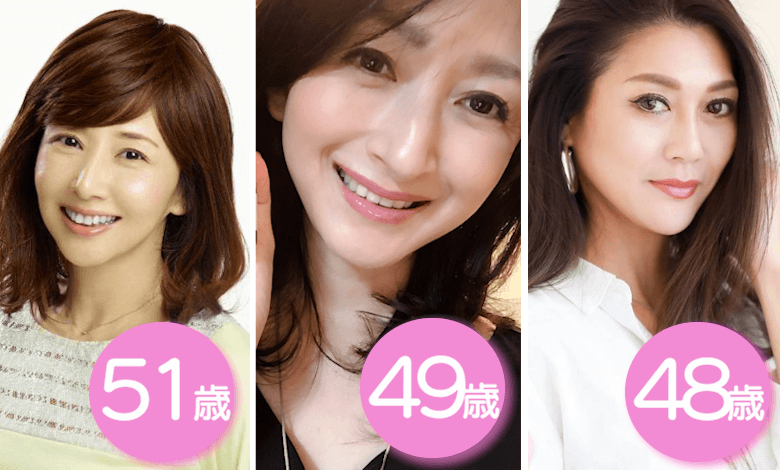 合計100歳超えの女性